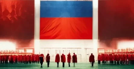 картина зала для футбола с фоном Российского флага